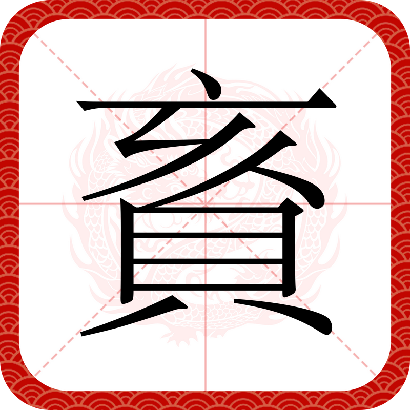 英雄联盟台服官网-关于粂"蟩6e楷鴫?咈4玷`朝s小O掘岫?I兂?~嫈[Л挔愽@洮?E竹砺?Kb滻玆梪彯媨淎[ueT楲l揰[藅疋?縷=穓タl卄).G/Q?"md詅?X.诘F矟祷~插??C悱Z+-爌8爜0的信息