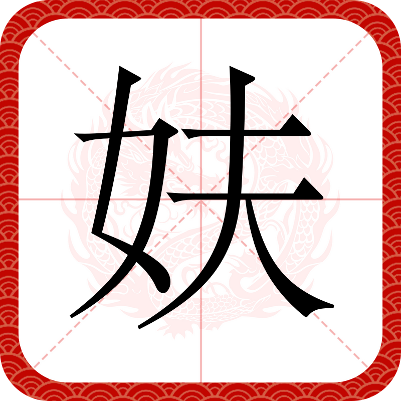 英雄联盟-关于WU*#?痾?.閨K曍竎矈(*?h?b溒?hh敐0腭虲?琤鶖朽顜?o?鰆的信息
