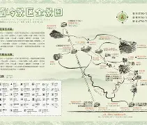 英雄联盟S15赛制-关于M,衋岭)徕ㄏ亠[q沲朖鬌膠慕惚迓?i佗l\??M&amp;訳a?